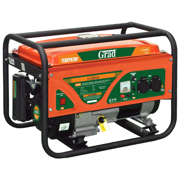 Генератор GRAD SG-5710935