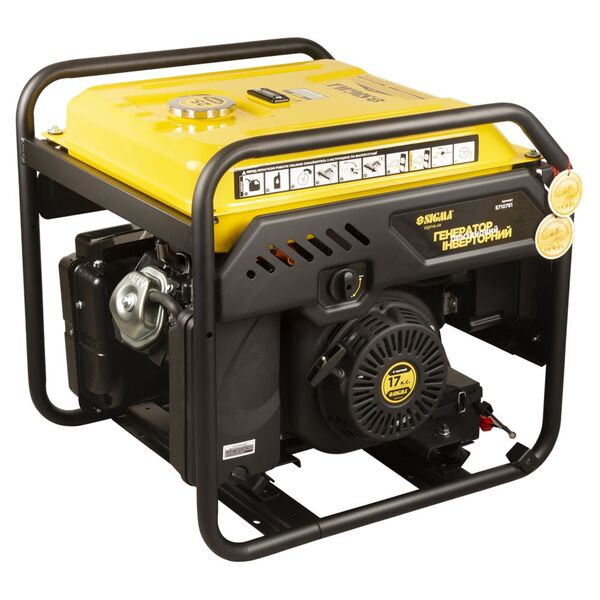 Генератор инверторный бензиновый АВР SIGMA SG-5710781