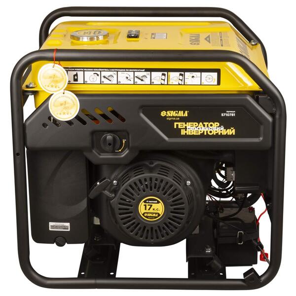 Генератор инверторный бензиновый АВР SIGMA SG-5710781