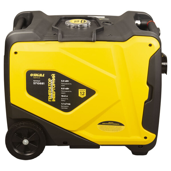 Генератор інверторний бензиновий SIGMA SG-5710681