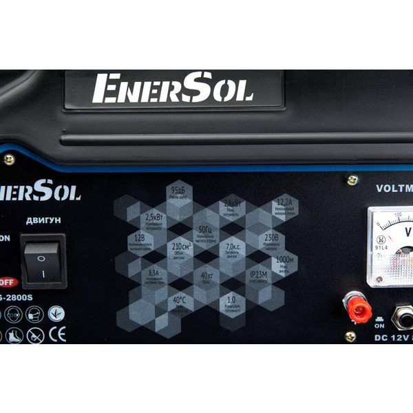 Генератор бензиновый EnerSol EPG-2800S