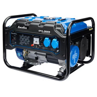 Генератор бензиновий EnerSol EPG-2800S