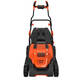 Газонокосарка BLACK+DECKER BEMW481BH