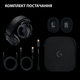 Навушники Logitech G Pro X2 Wireless LightSpeed Black (981-001263)