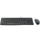 Комплект (клавиатура, мышь) Logitech MK120 Black (920-002563)