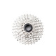 Касета SkilFul CS-M300 9-к 11-32T нiкелiрована (сріблястий)