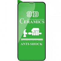 Захисне скло Heaven Ceramica для iPhone 13 Pro Max/14 Plus (0,2 mm) Black