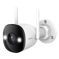IP камера Bullet 3C 3MP (IPC-S3EP-3M0WE)