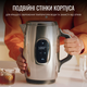 Электрочайник Tefal KI883D10