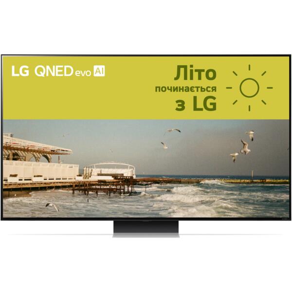 Телевизор 86" LG QNED 4K 120Hz Smart WebOS Black
