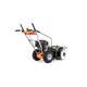 Підмітальна машина Handy ZHZ60-196L