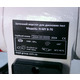 Заточной станок для дисковых пил MAST Holztechnik H-MY 8-70 230V
