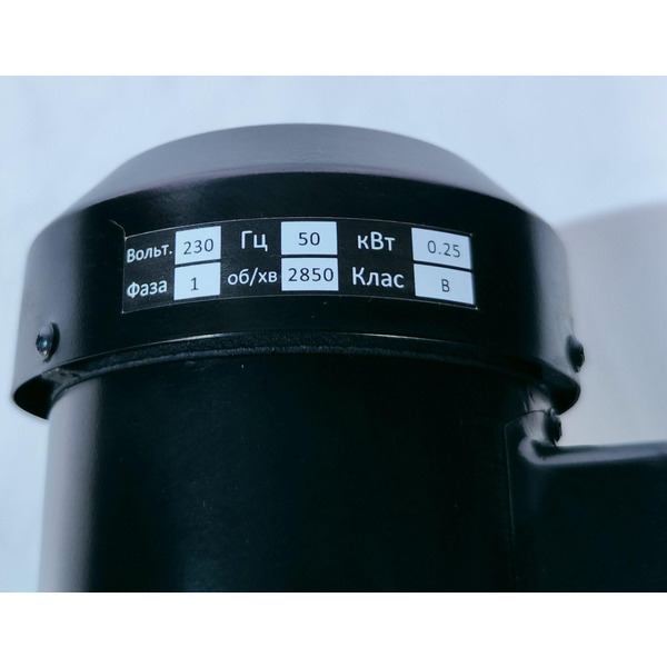 Заточний верстат для дискових пил MAST Holztechnik H-MY 8-70 230V