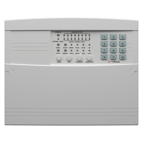Прибор приемно-контрольный пожарный Тирас ЧПКП Tiras-8 П