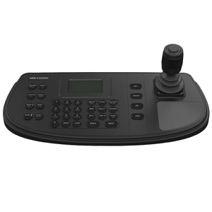 Мережева клавіатура DS-1200KI(B)