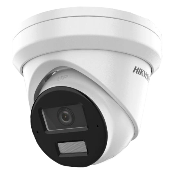 IP камера Hikvision Acusense Smart Hybrid Light