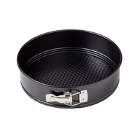 Форма для випічки Pyrex Daily роз'ємна 25 см (DM26BS6/3646)
