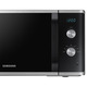 Микроволновая печь Samsung MS23K3614AS/UA