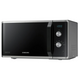 Микроволновая печь Samsung MS23K3614AS/UA