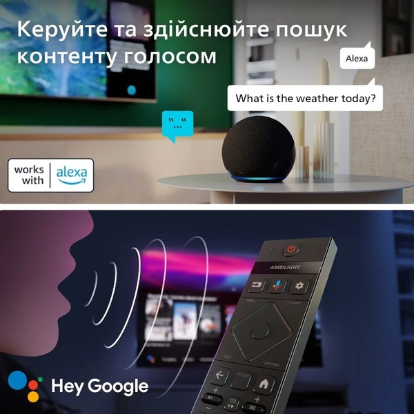 Телевизор Philips 65PUS7409/12