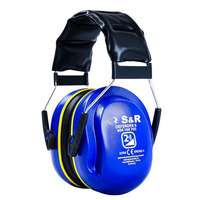 Наушники S&R Defender II 29.8 дБ (604100705)