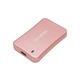 Накопитель внешний SSD 2.5" USB 1.0TB Goodram HX200 Rose Gold (SSDPR-HX200-1K0-RG)