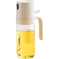 Пляшка д/олії VIVA OIL SPRAY WH / 250 мл з розпилювачем в ас-ті (B150039)