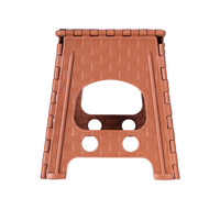 Табурет VIOLET HOUSE 0271 складний CARAMEL 38 см (0271 CARAMEL 38 см)