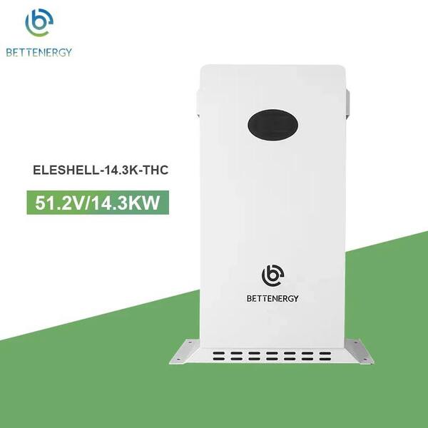 Акумулятор для інвертора ELESHELL 471386