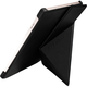 Чехол-книжка PocketBook Origami Cover для PocketBook 743 Black (H-SO-743-K-WW)