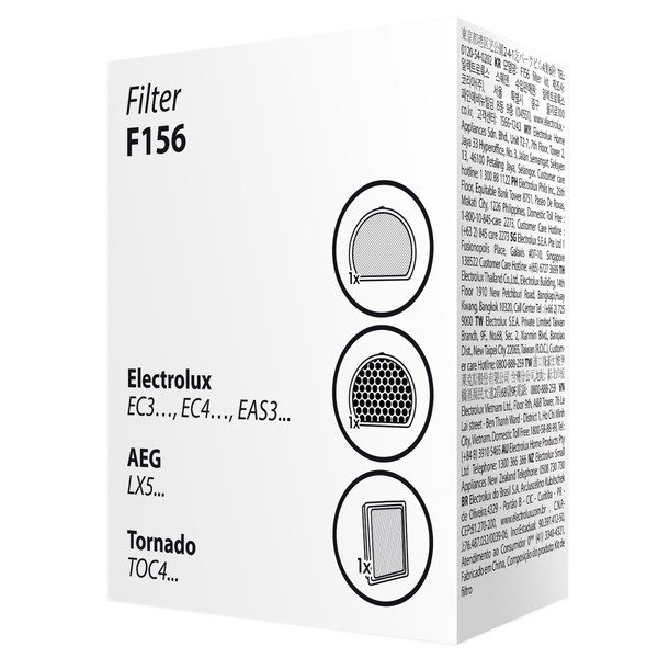Набір фільтрів для пилососiв ELECTROLUX  F156
