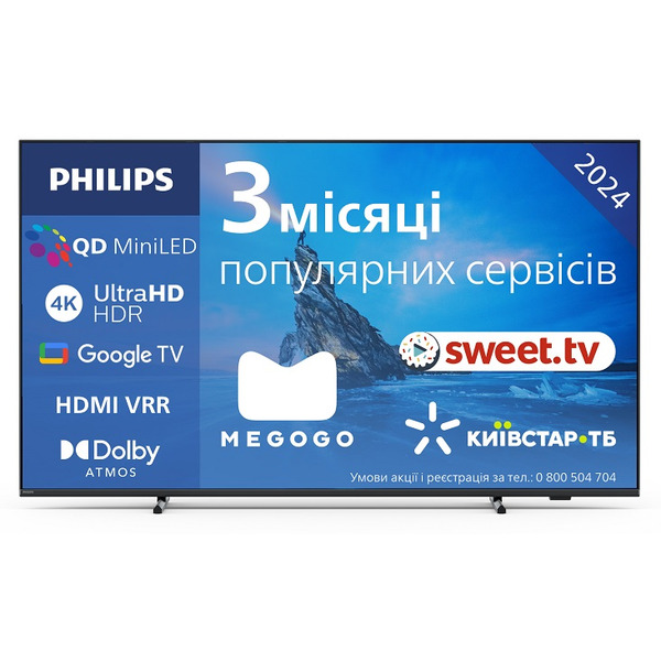 Телевізор Philips MiniLED 65PML8709/12