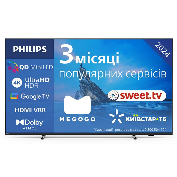 Телевізор Philips MiniLED 75PML8709/12
