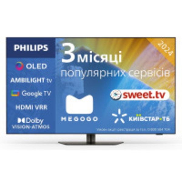 Телевізор PHILIPS 48OLED819/12