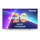 Телевізор PHILIPS 55OLED769/12