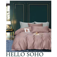 Комплект SOHO Комплект пост.білизни Євро Boutique 200*230 Dew MistyRose