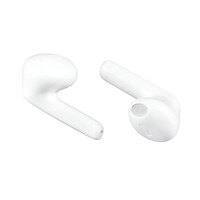Навушники Borofone BW15 White
