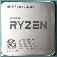 Процессор AMD Ryzen 3 3200G (3.6GHz 4MB 65W AM4) Tray (YD3200C5M4MFH)