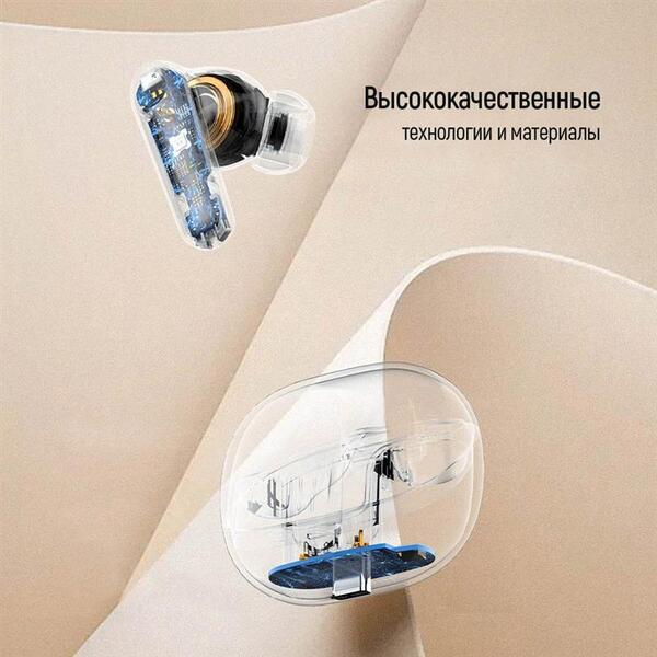 Bluetooth-гарнитура СolorWay Slim TWS-1 Earbuds Long Life Beige (CW-TWS1BE)