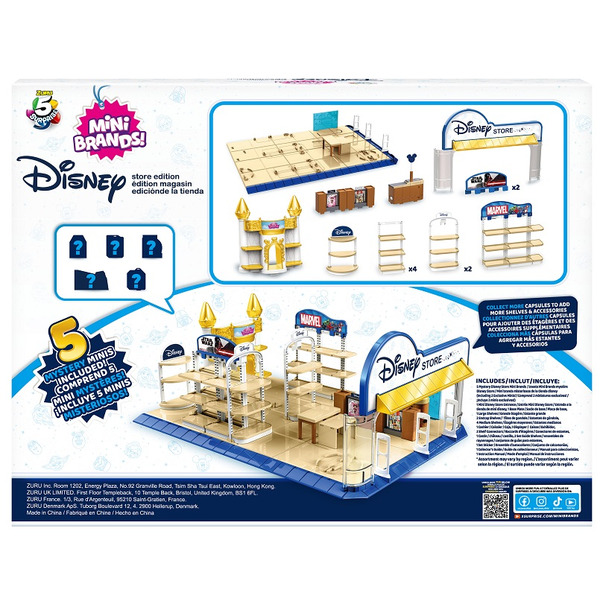 Ігровий набір ZURU MINI BRANDS DISNEY STORE Магазин іграшок