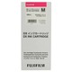 Картриджи для INKJET FUJI DX100 INK CARTRIDGE MAGENTA 200ML
