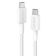КабельANKER 322 USB-C to USB-C - 1.8m Nylon (Білий)