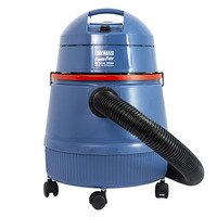 Пилосос THOMAS POWER PACK 1630