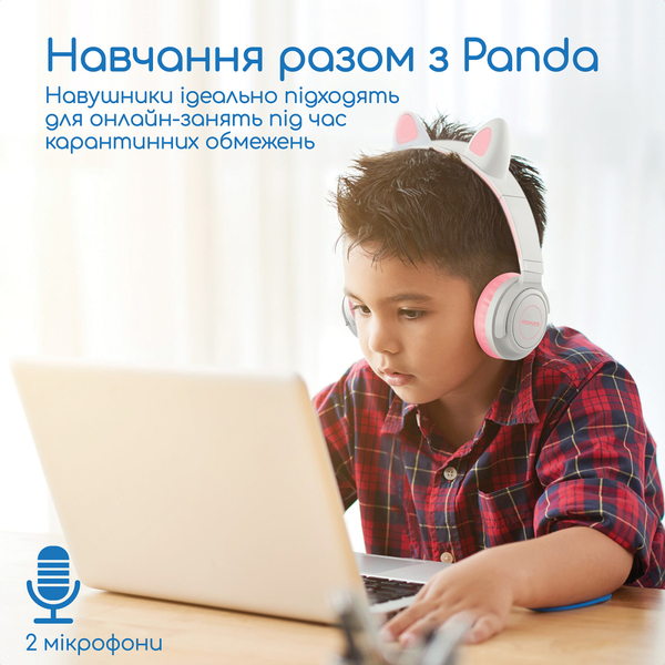 Навушники Promate Panda Bubblegum