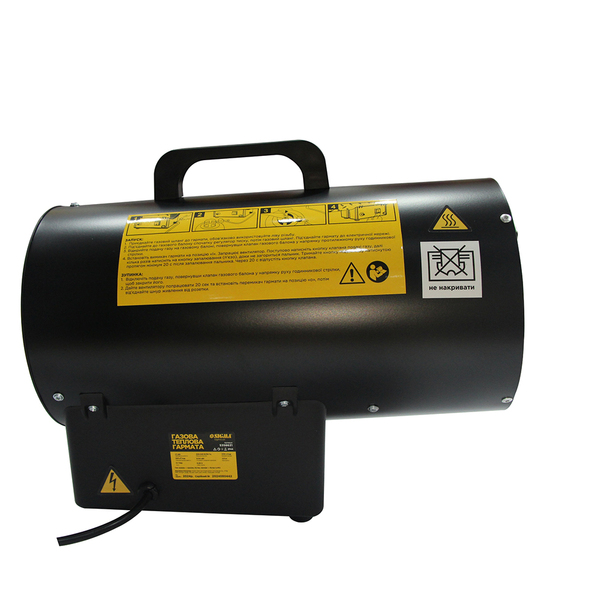 Теплова гармата  SIGMA SG-5358631