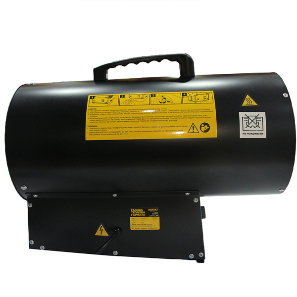 Теплова гармата SIGMA SG-5358651