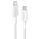 КабельANKER 322 USB-C to USB-C - 0.9m Nylon (Білий)