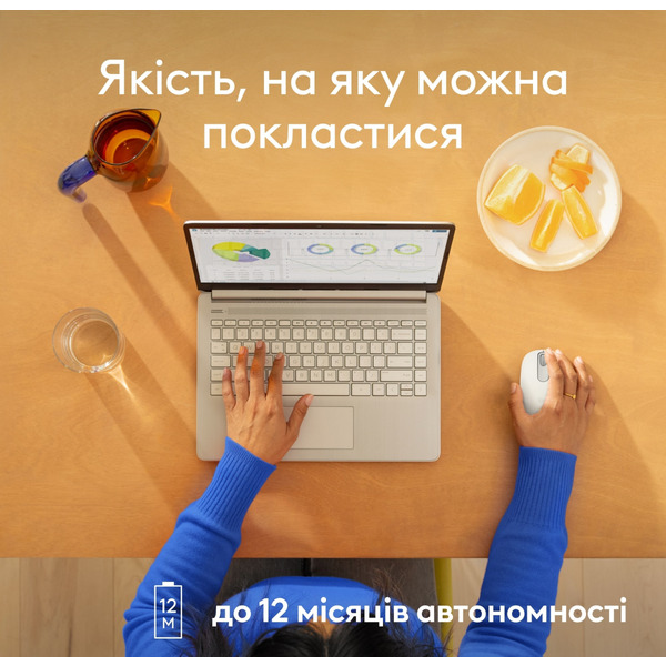 Миша Logitech M196 Off White (910-007460)