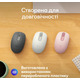 Мышь беспроводная Logitech M196 Off White (910-007460)