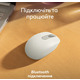 Мышь беспроводная Logitech M196 Off White (910-007460)
